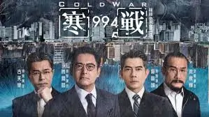 《咒术回战》视觉图